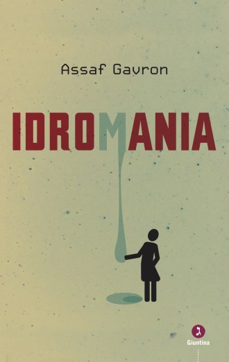 idromania